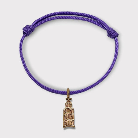 CHARMED bracelet with Sveti Duje cathedral Split Croatia pendant